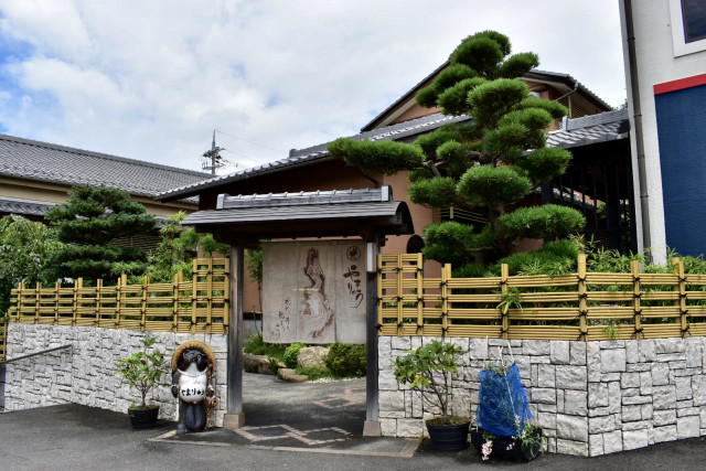 にごり池自然公園 滋賀県観光情報 公式観光サイト 滋賀 びわ湖のすべてがわかる