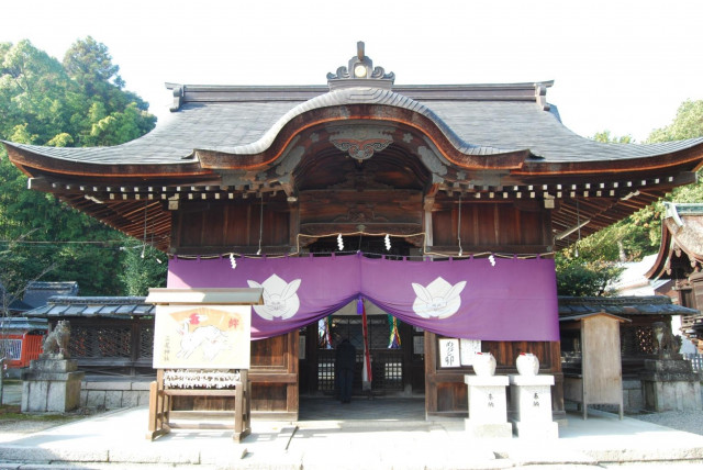 三尾神社