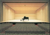 あいこうか市民ホール コンベンション 滋賀県観光情報 観光関連事業者様