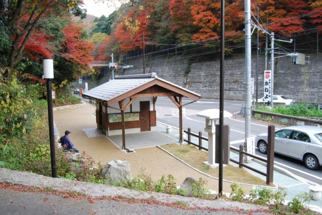 逢坂の関記念公園 滋賀県観光情報 公式観光サイト 滋賀 びわ湖のすべてがわかる