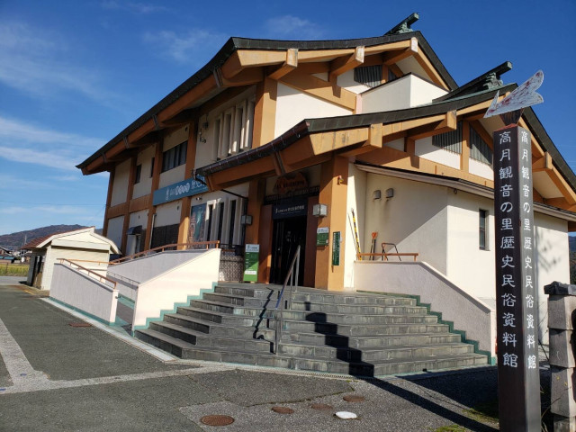 奥びわ湖 観音の里をめぐる | 滋賀県観光情報［公式観光サイト