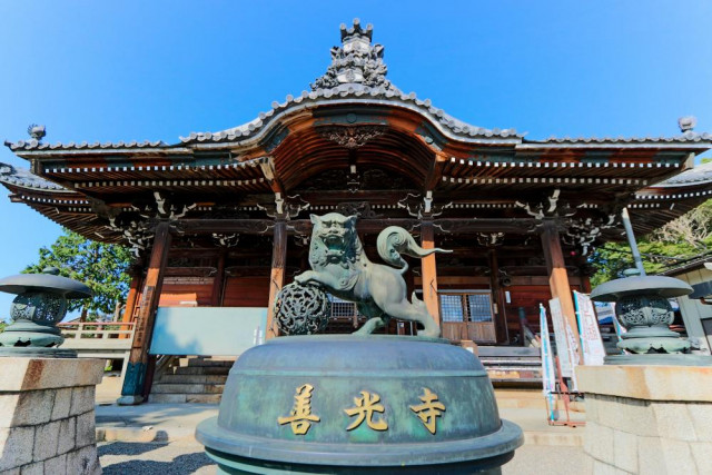 善光寺上人 ２点SET 5171w1mQ2RL._UF350,350_QL50_.jpg