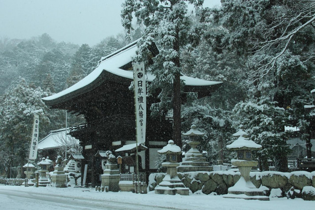 日牟禮八幡宮 滋賀県観光情報 公式観光サイト 滋賀 びわ湖のすべてがわかる