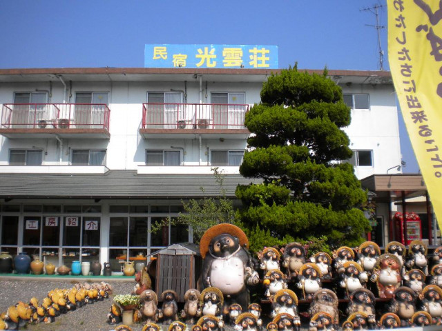 澤善幸せお泊り館 光雲荘 滋賀県観光情報 公式観光サイト 滋賀 びわ湖のすべてがわかる