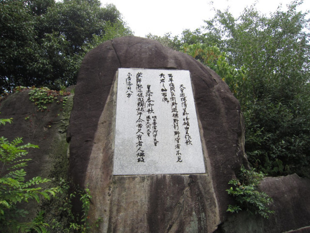 万葉の森 船岡山 滋賀県観光情報 公式観光サイト 滋賀 びわ湖のすべてがわかる 万葉の森 船岡山 滋賀県観光情報 公式観光サイト 滋賀 びわ湖のすべてがわかる